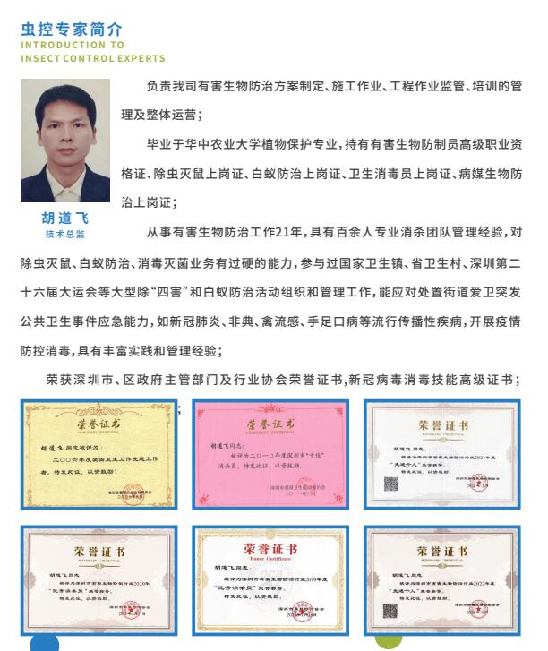 QQ截图20230423081831.jpg