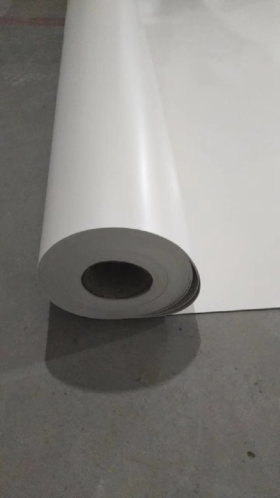 PVC防水卷材