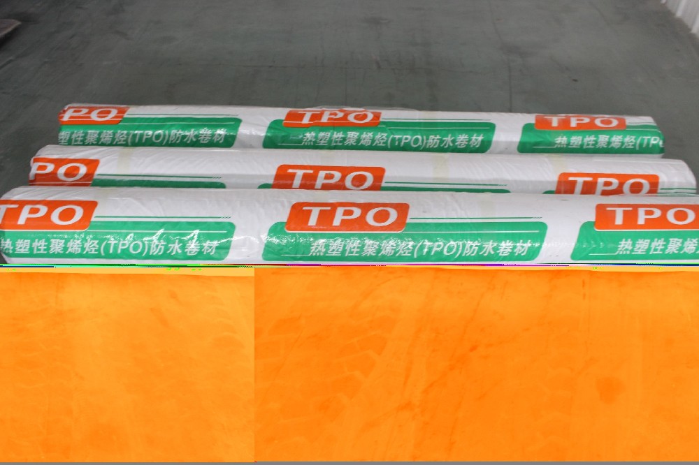 TPO防水卷材