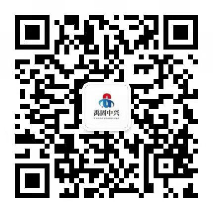 山东禹固新型防水材料有限公司