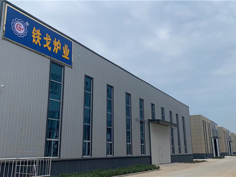 禹城工业园