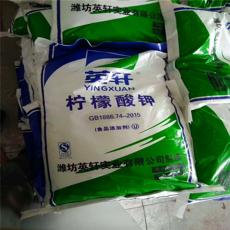 柠檬酸钾