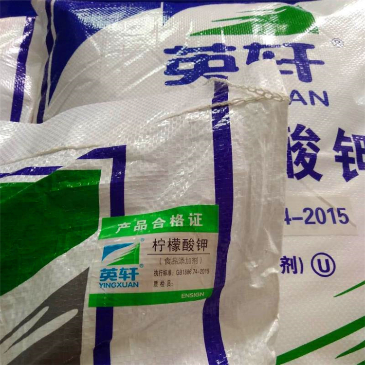 柠檬酸钾