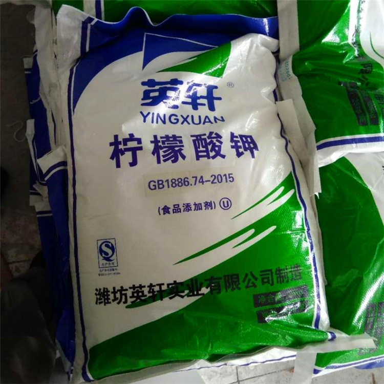 柠檬酸钾