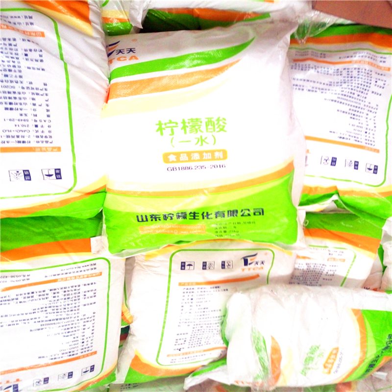 一水柠檬酸
