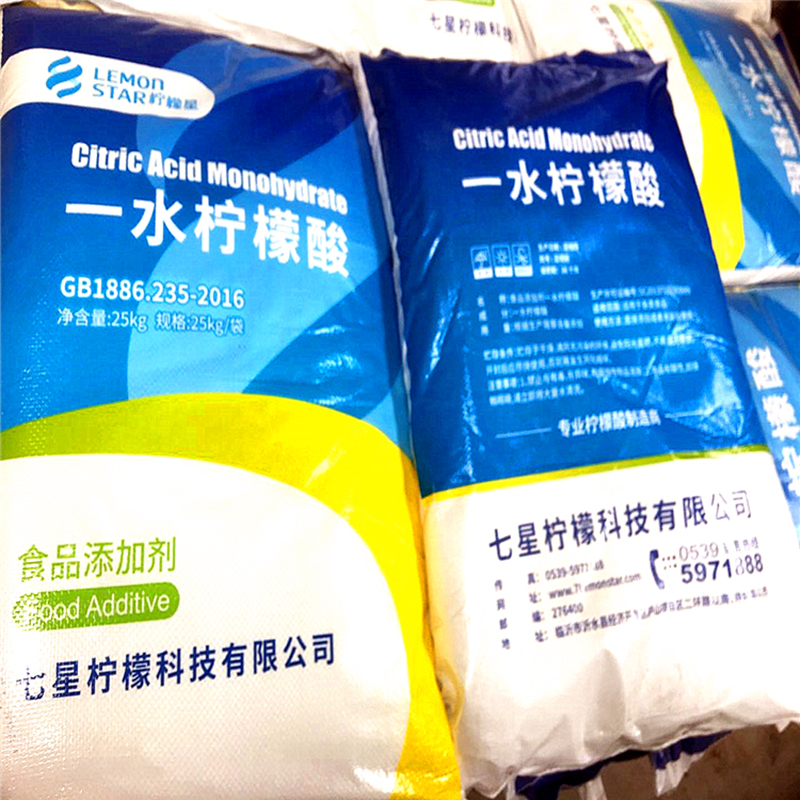 一水柠檬酸