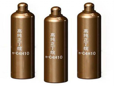 正丁烷各种规格-厂家发货
