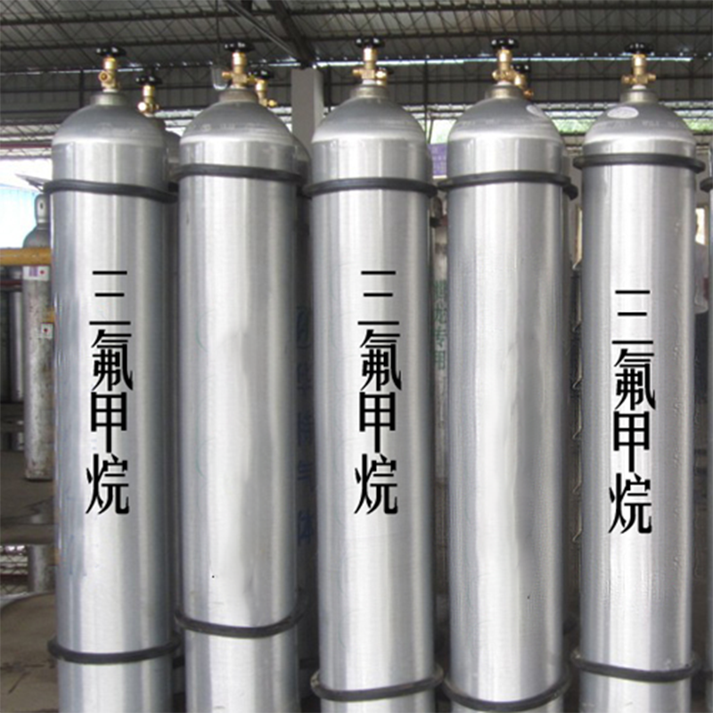 三氟甲烷