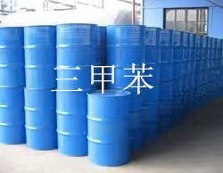 三甲苯