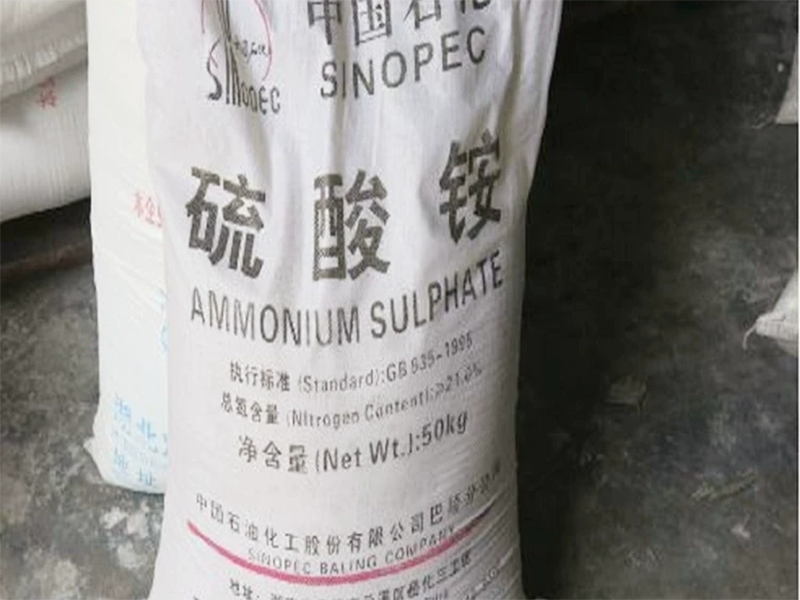 磷酸三钠