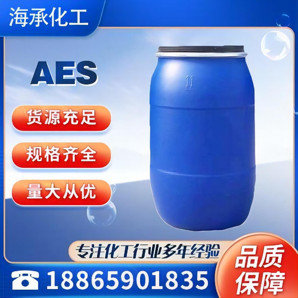 二环己胺的操作注意事项
