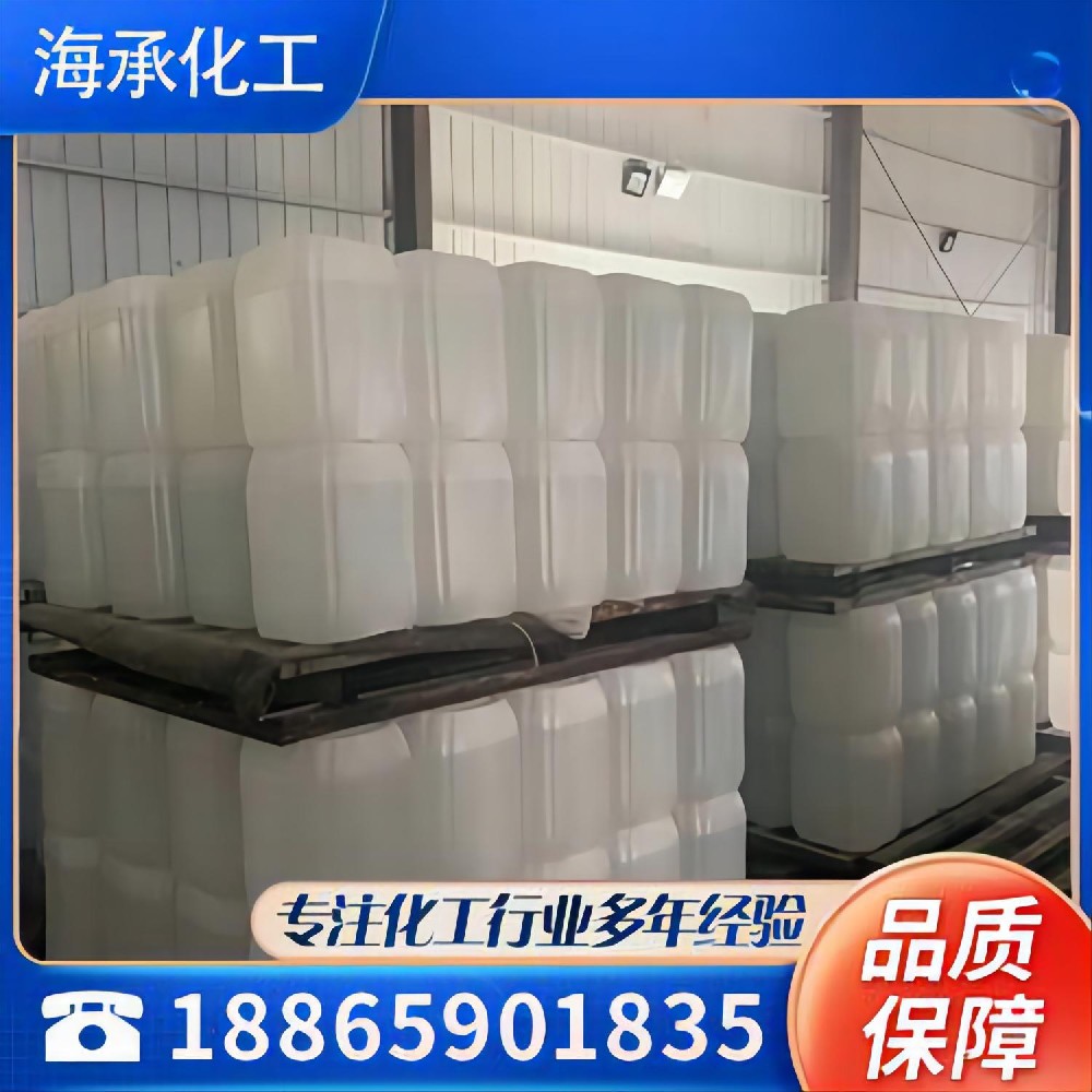 乙醇汽油原料不足成主要限制因素
