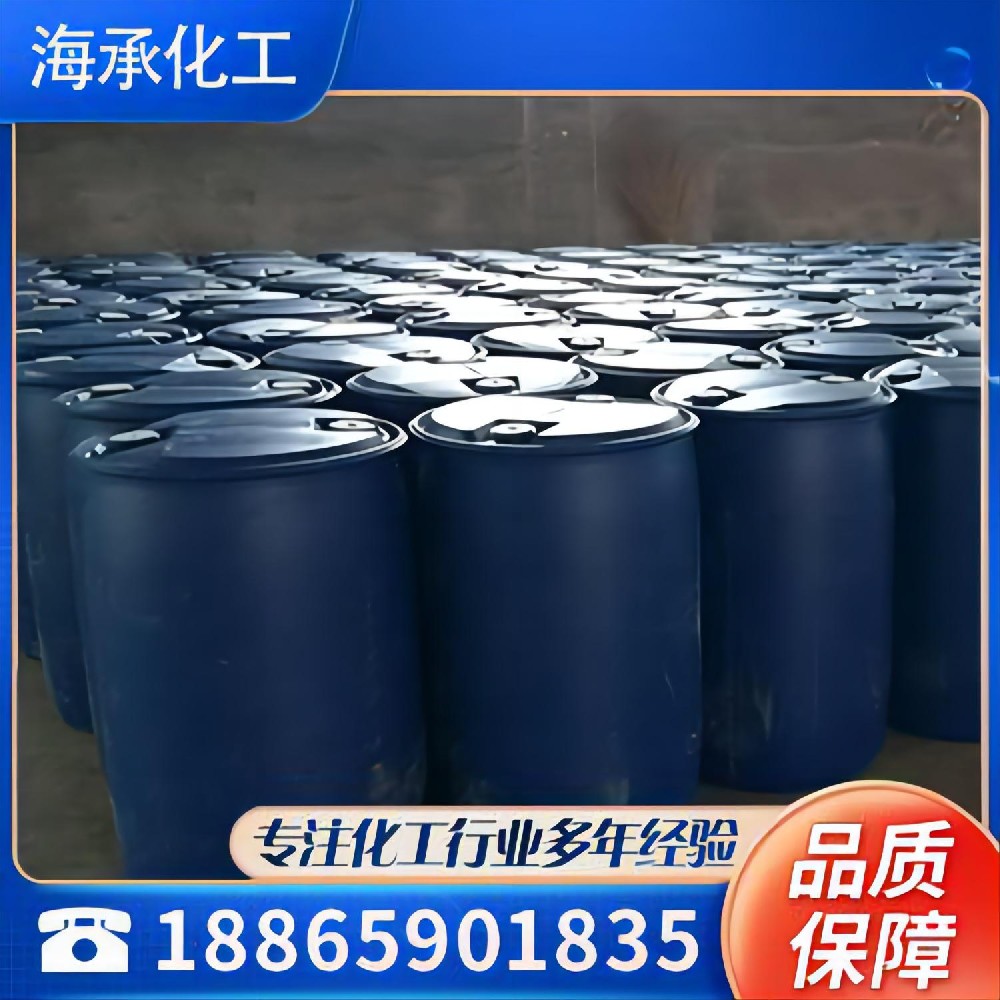 为什么要选甲醇做车用燃料