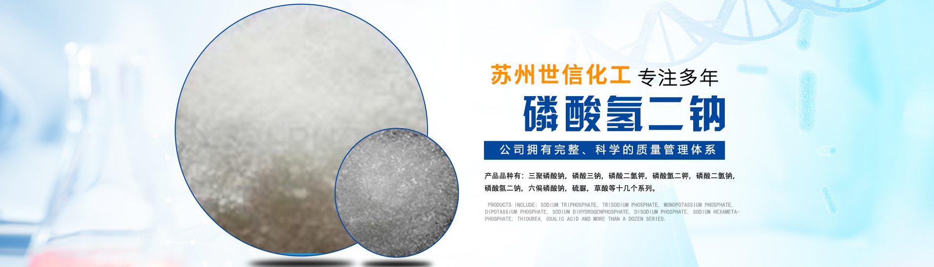 风格酷模版网