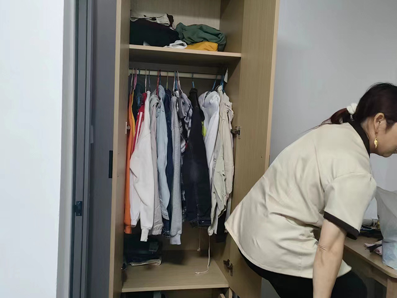 收纳