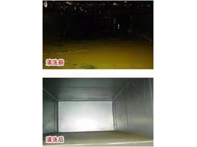 油烟机清洗