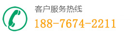 18876742211