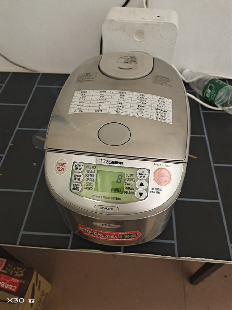 象印