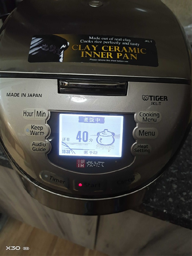 电饭煲内胆涂层脱落对人体有害吗？答案和你想的或许不一样！