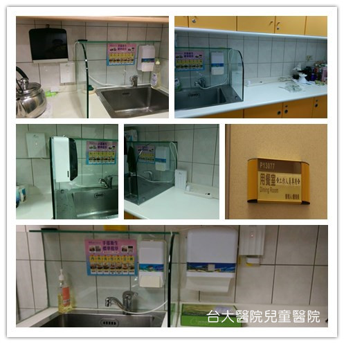 某儿童医院