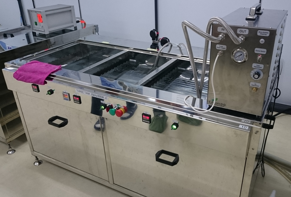 台湾工业研究院精密工业分解油脂研究