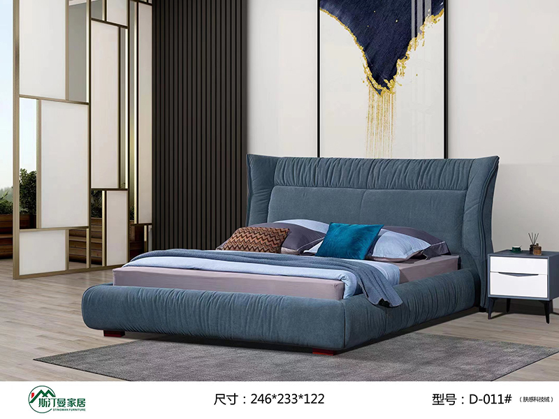 软床