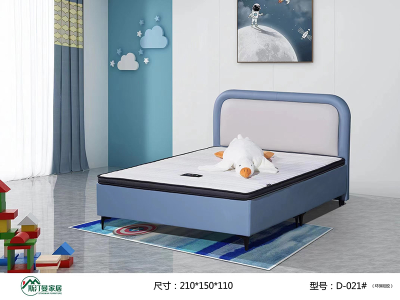软床