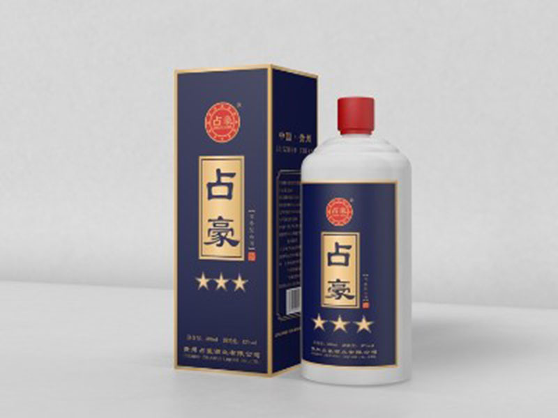 高档酒盒包装生产