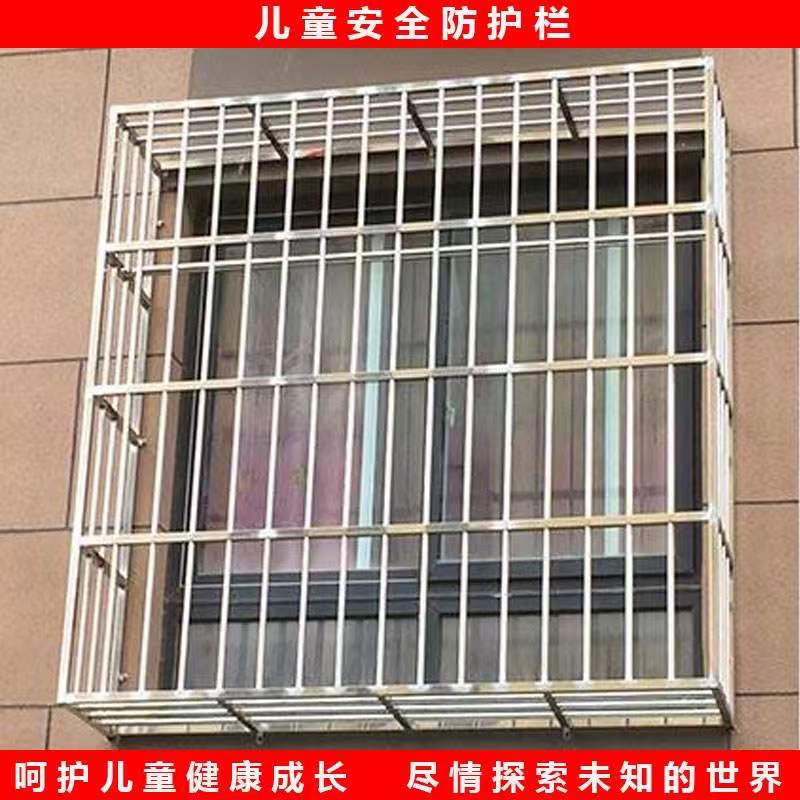 不锈钢窗
