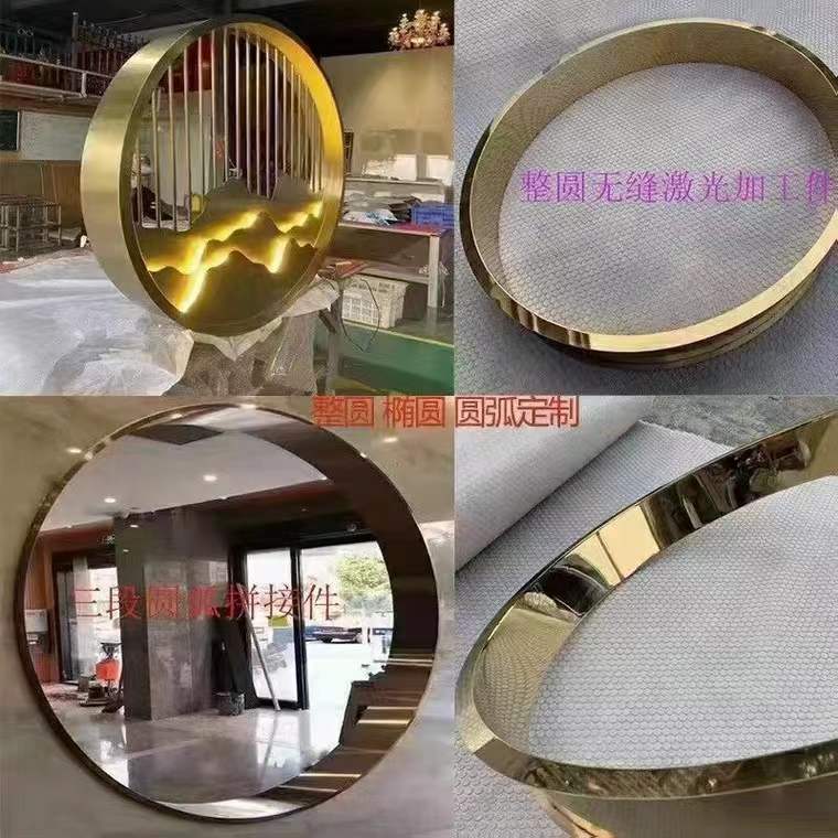 不锈钢工程