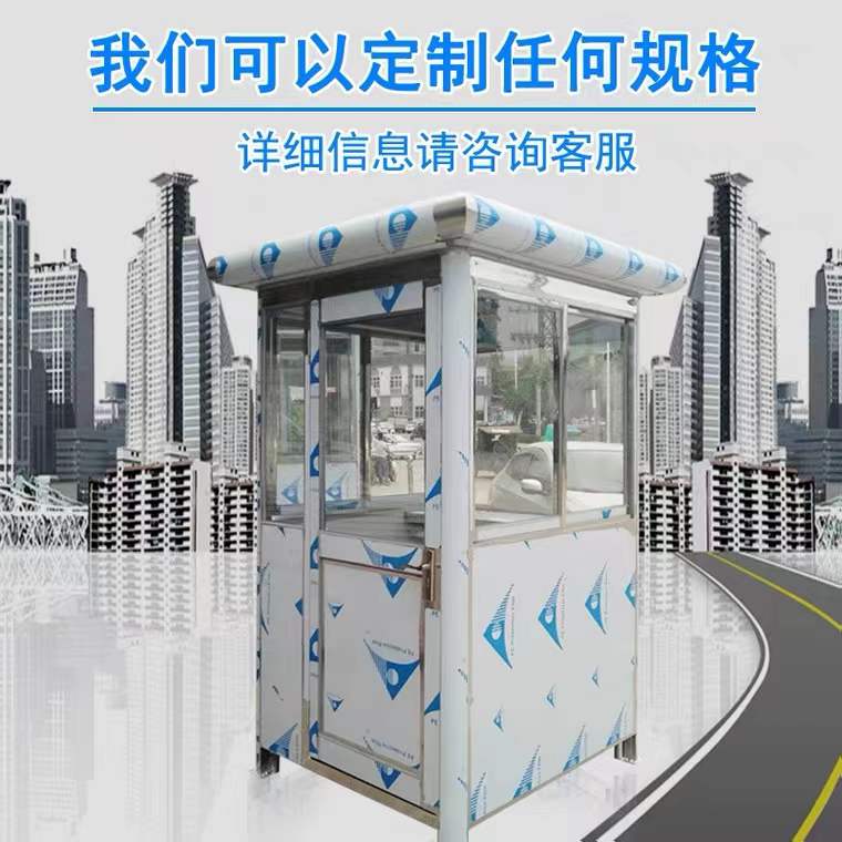 不锈钢加工