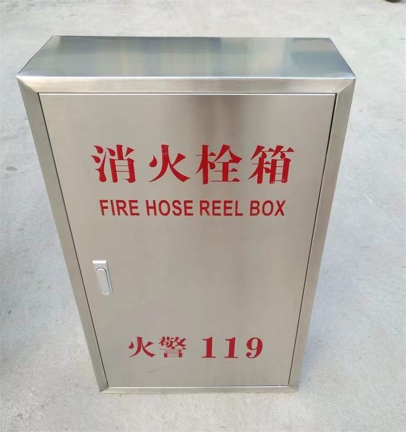 不锈钢加工