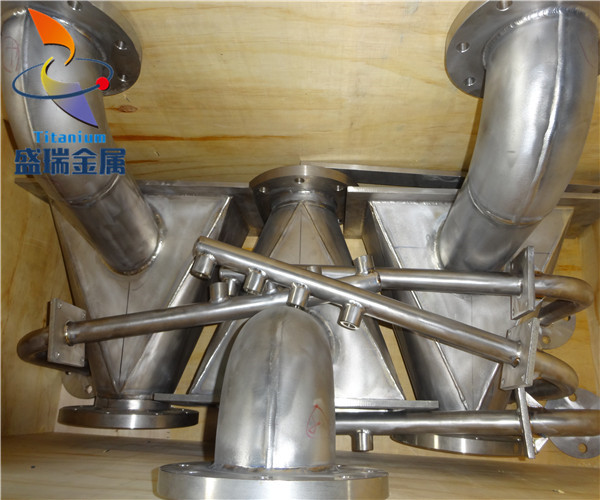 钛分离器