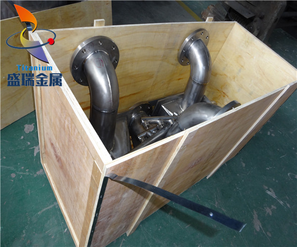 钛分离器