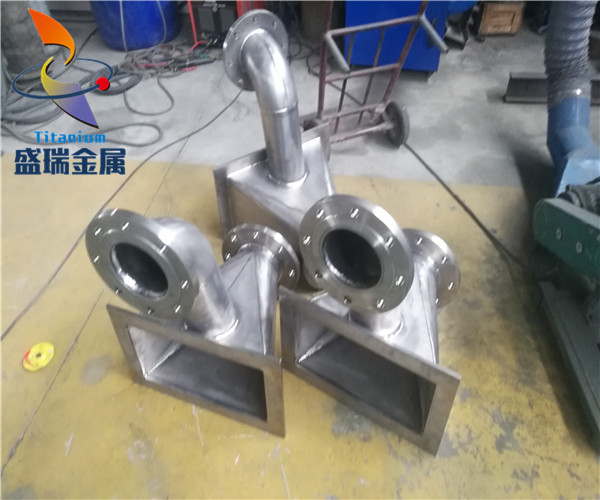 钛分离器