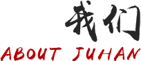 铭海钛业