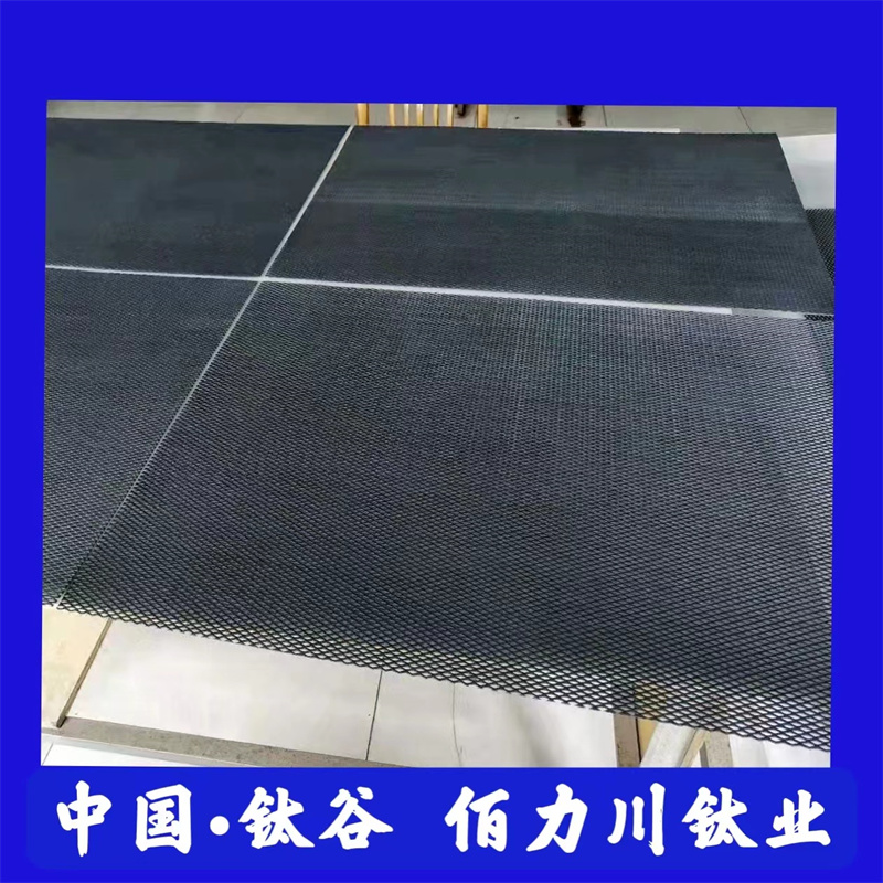 钛阳极