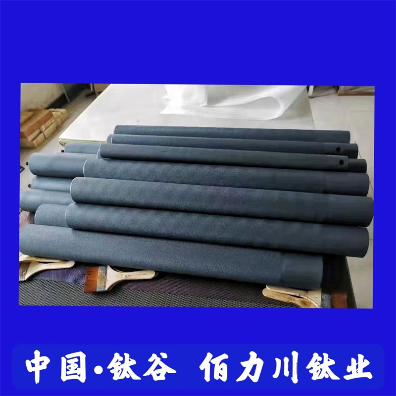 钛阳极