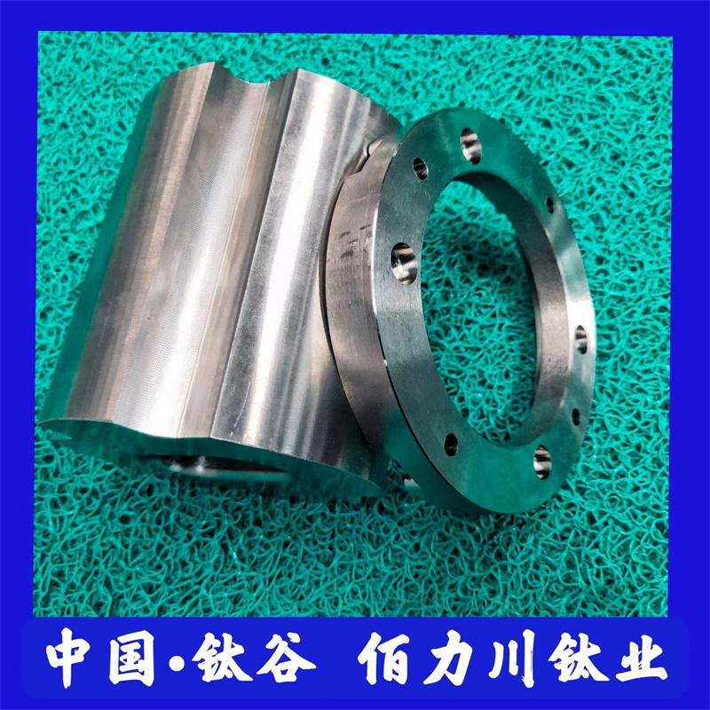 钛加工件