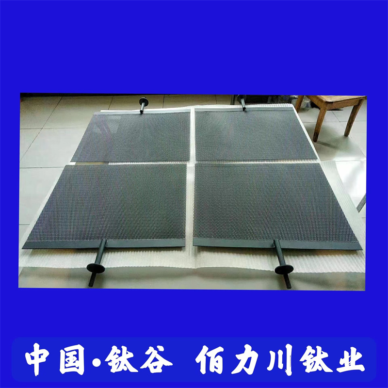 钛阳极
