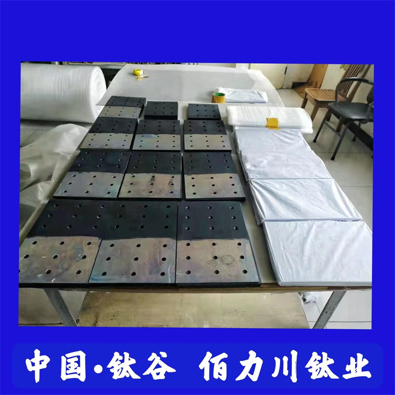 钛阳极