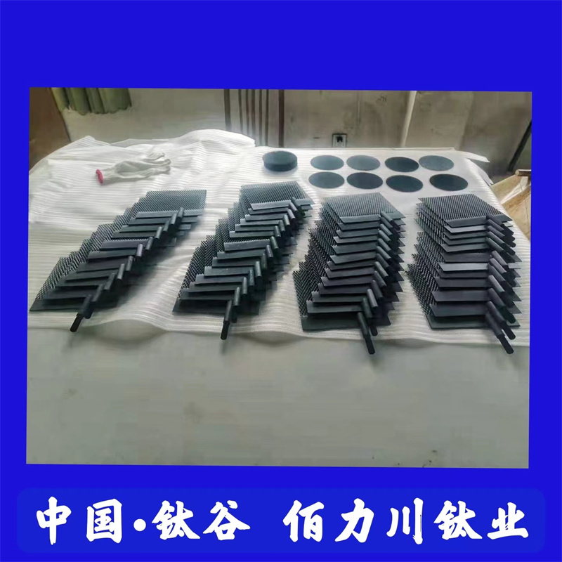 钛阳极
