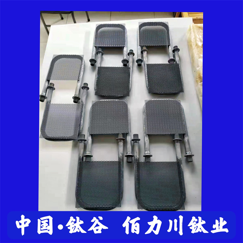 钛阳极