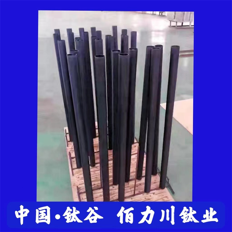 钛阳极