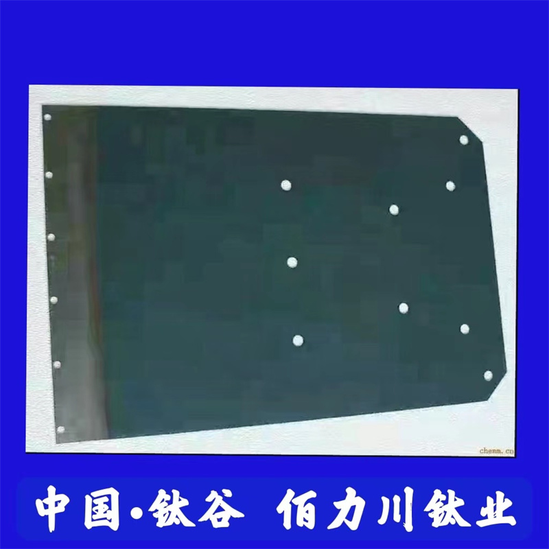 钛阳极