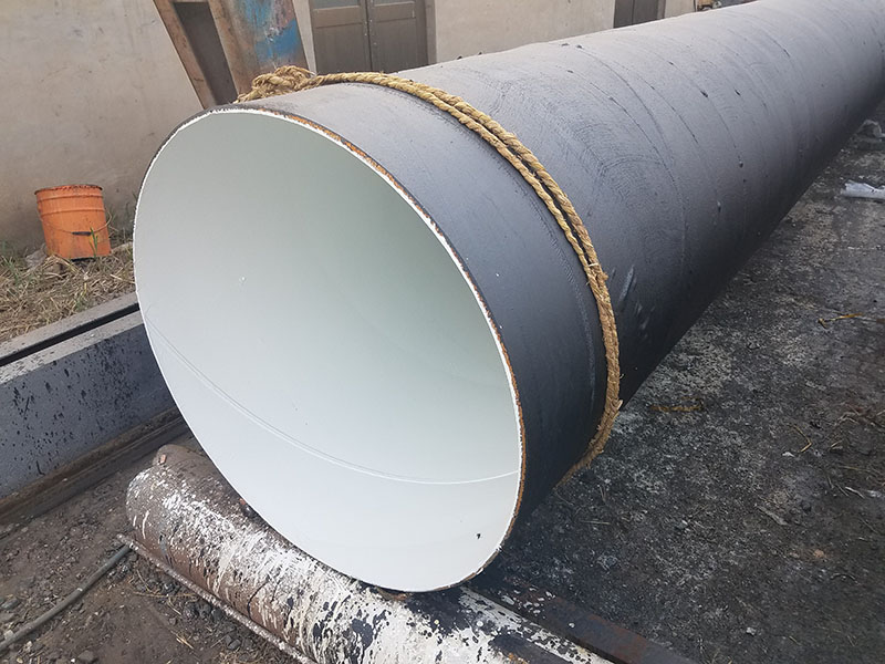 IPN8710防腐钢管