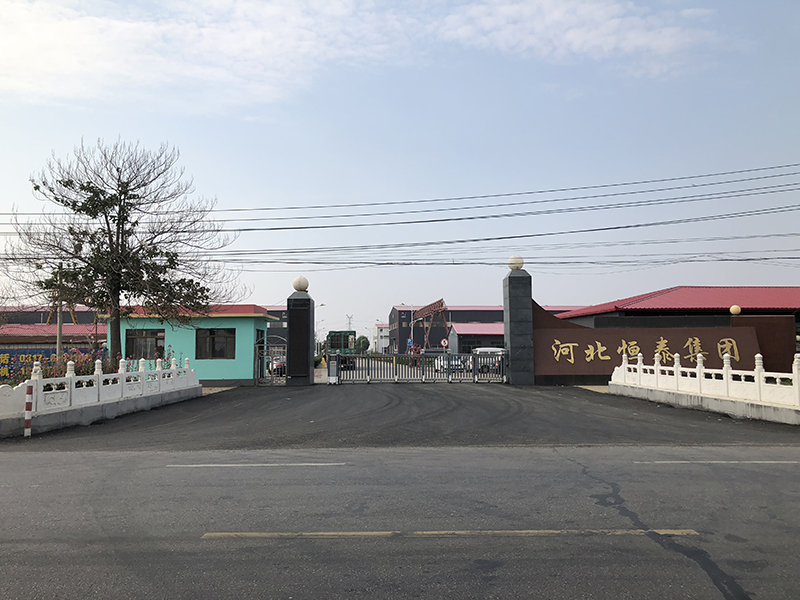 车间厂房