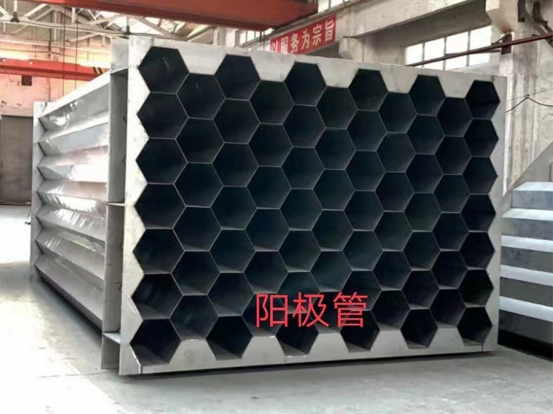 湿电除尘