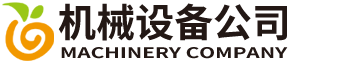 北京某某传输设备有限公司