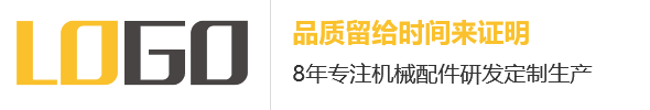 （带手机移动端）高精度机械设备制造行业电动葫芦磁力吊索手拉葫芦单轨小车类网站pbootcms模板下载